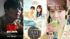 Loạt phim Hàn đáng xem lên sóng tháng 2/2026