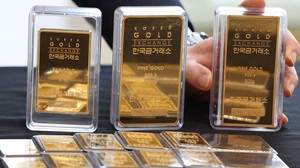 Giá vàng miếng sáng 5/1 tăng 3,4 triệu đồng/lượng