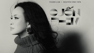 Lễ trao Giải thưởng Âm nhạc Việt Nam năm 2025 tại TP. HCM