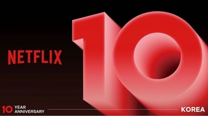 10 năm đồng hành cùng Hàn Quốc, Netflix đưa K-content vươn tầm thế giới