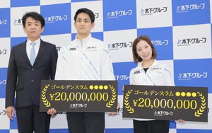 Giành HCV Olympic mùa Đông, 2 VĐV trượt băng Nhật Bản nhận thưởng lớn ở quê nhà