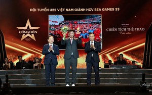 TRỰC TIẾP Lễ trao Giải thưởng Cống hiến 2026: Nữ ca sĩ của năm Hoà Minzy, Nam ca sĩ của năm SOOBIN