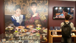 Sôi động Lễ hội Văn hóa và Du lịch Hàn Quốc 2026 tại Hà Nội