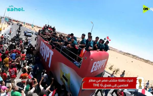 Hàng nghìn CĐV đổ ra sân bay chào đón, ĐT Ai Cập trở về như những người hùng sau kỳ tích World Cup 2026