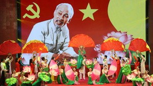 Trao giải Cuộc thi Đại sứ Văn hóa đọc và Liên hoan Dân ca Ví, Giặm năm 2026