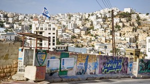 Israel chỉ trích UNESCO 'phủ nhận lịch sử Do Thái'