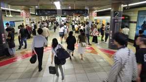 Tấn công bằng chất hóa học tại ga tàu điện ngầm ở Tokyo Nhật Bản