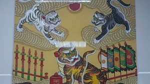 Con hổ và dấu ấn trong đời sống văn hoá Việt