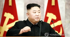Nhà lãnh đạo Triều Tiên Kim Jong-un chủ trì hội nghị Quân ủy Trung ương