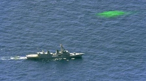 Trực thăng của Lực lượng Phòng vệ trên biển Nhật Bản rơi, 3 người mất tích