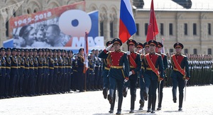 Xem Lễ diễu binh Ngày Chiến thắng phát xít trên Quảng trường Đỏ, Nga