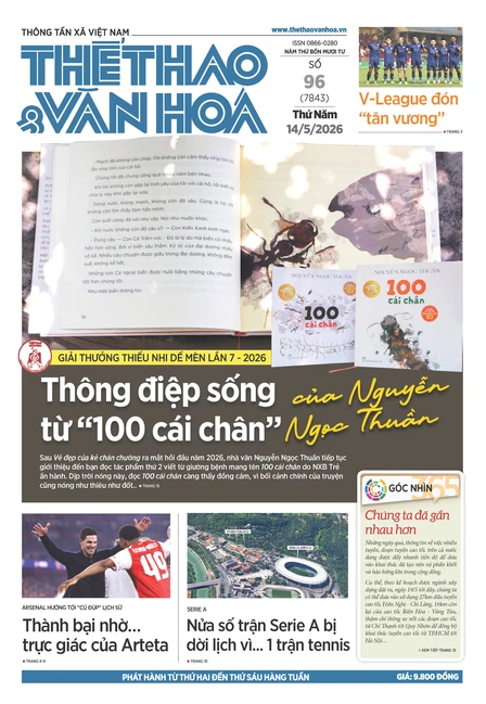 Số 96 (7843) Thứ Năm 14/05/2026