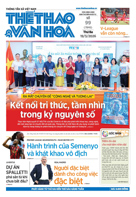 Số 99 (7846) Thứ Ba 19/05/2026