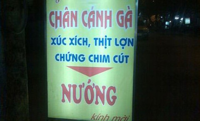 Cần có luật quảng cáo để bảo vệ bộ mặt đô thị