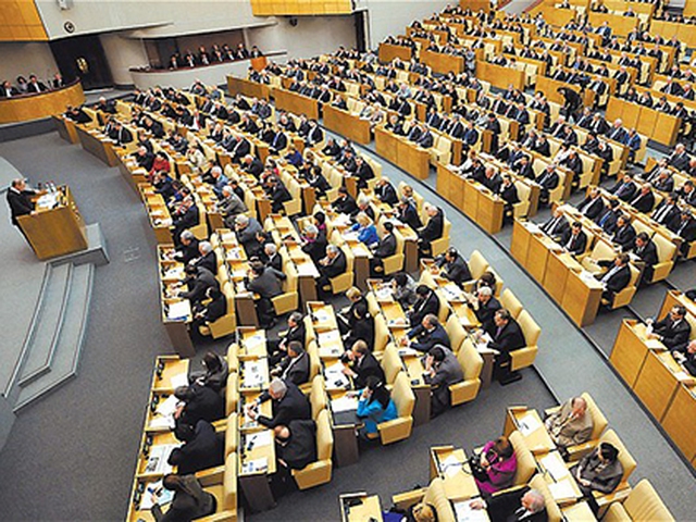 Hạ viện Nga muốn 'cấm cửa' các tổ chức phi chính phủ 'gây rắc rối' 