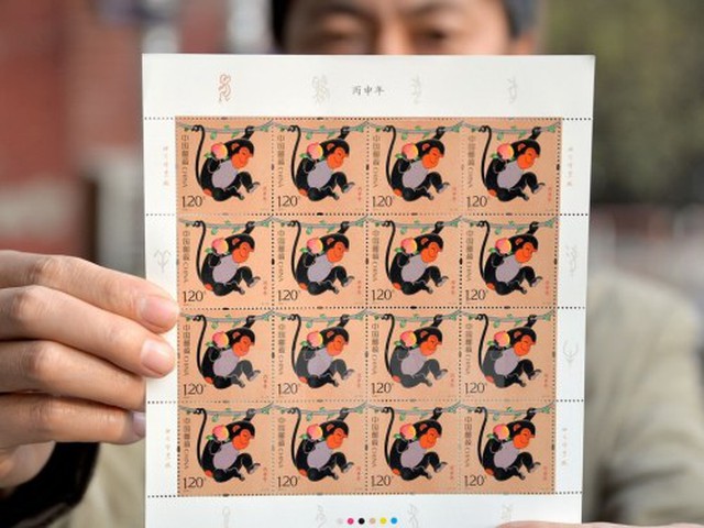 Ngắm bộ tem Tết năm Khỉ độc đáo của Trung Quốc