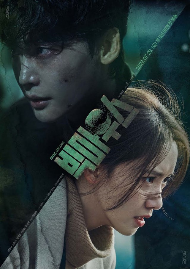 Top 10 phim Hàn Quốc hay nhất năm 2022: ‘Luật sư kỳ lạ Woo Young Woo’ quá thành công - Ảnh 6.