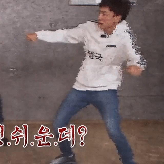 Điệu nhảy 'dị' cực viral của Wednesday đã là gì so với Lee Kwang Soo! - Ảnh 1.