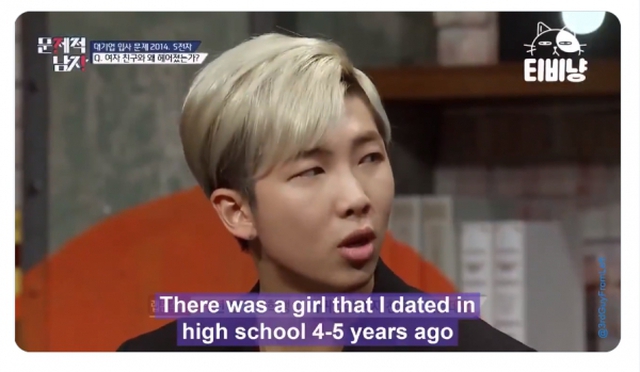 Lịch sử hẹn hò của RM BTS: Bạn gái từng đi quá giới hạn? - Ảnh 3.