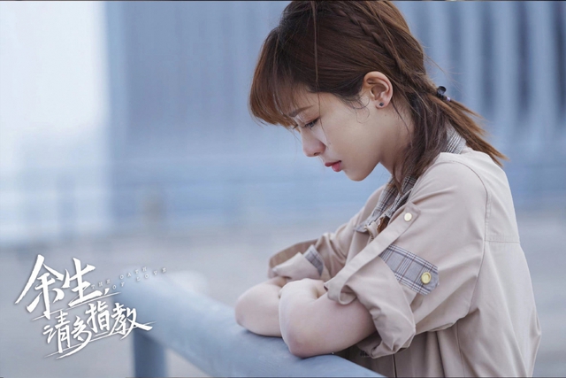 (TIN CHỦ NHẬT) 5 nữ chính phim Trung Quốc được yêu thích nhất năm 2022: Triệu Lệ Dĩnh góp tới 2 vai diễn - Ảnh 11.