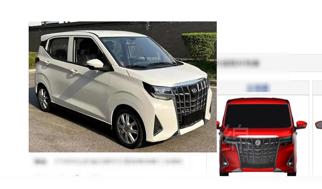 Xe lạ 'Alphard thu nhỏ' được đăng ký tại Việt Nam: Bé hơn VinFast VF 5 Plus, sạc 1 lần chạy 200 km - Ảnh 3.