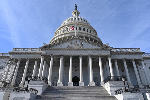 Quốc hội Mỹ bế tắc về dự thảo ngân sách - Ảnh 1.
