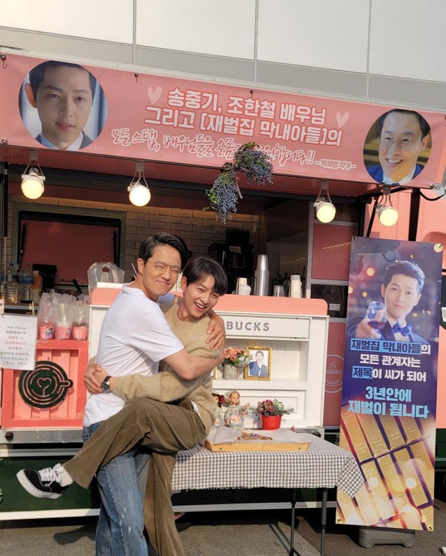 'Mối lương duyên' thú vị giữa Song Joong Ki và Jo Han Chul - Ảnh 3.
