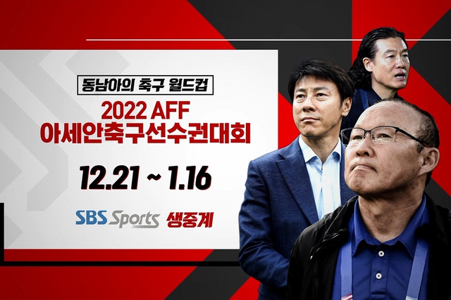 Báo Hàn Quốc dự đoán bất ngờ về bán kết và chung kết AFF Cup 2022 - Ảnh 2.
