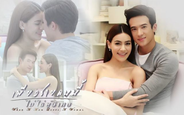 Dàn sao Thái bước sang tuổi 30 trong năm 2023: Yaya tài sắc vẹn toàn, James Jirayu so kè 2 hot boy Tuổi Nổi Loạn - Ảnh 33.