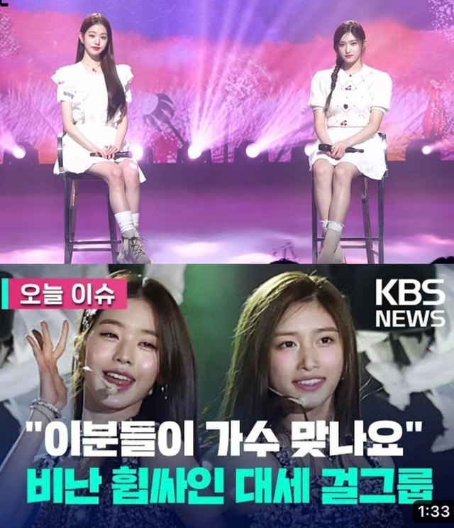 'Sự cố hư mic' của Red Velvet được đào lại giữa lúc Kpop hát nhép tràn lan - Ảnh 2.