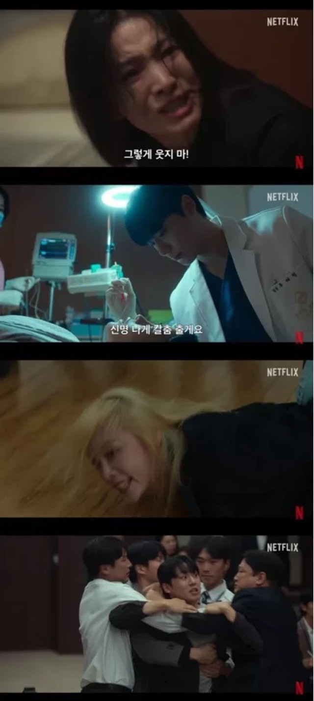 Netflix tiết lộ trailer đặc biệt cho 'The Glory' Phần 2, tại sao Song Hye Kyo lại khóc? - Ảnh 1.
