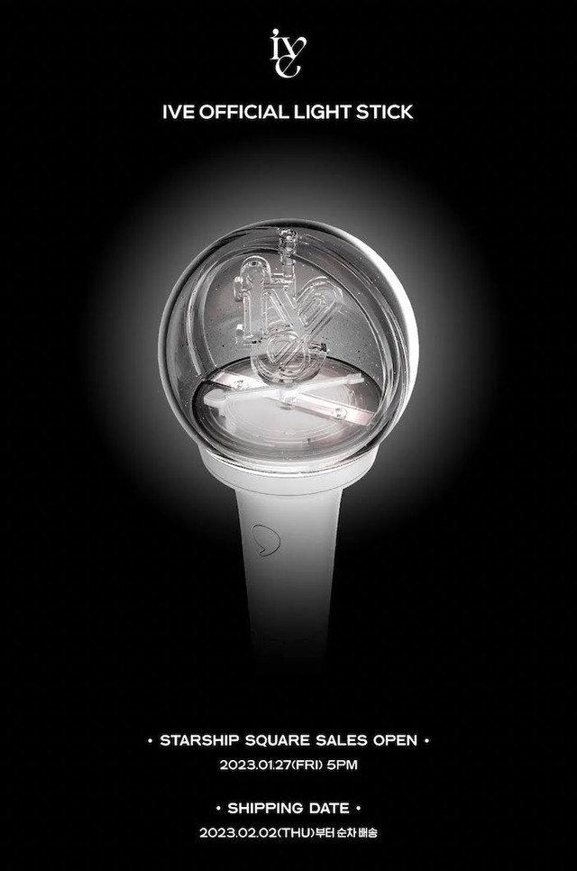 Thiết kế gậy ánh sáng chính thức của IVE không gây được ấn tượng với fan Hàn - Ảnh 1.