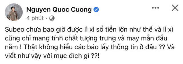 Rộ tin Subeo được lì xì 170 triệu, Hà Hồ và Cường Đô La nói gì? - Ảnh 1.