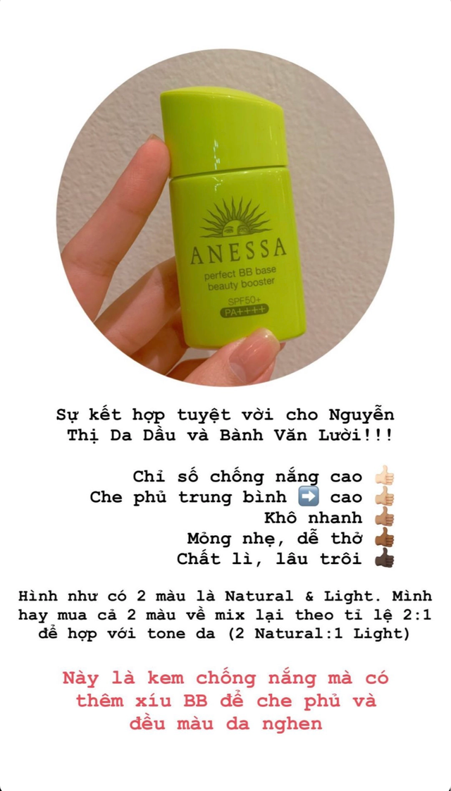 Em gái Trấn Thành là tiểu thư nhà giàu nhưng skincare với toàn 'đồ nghề' bình dân, giá chỉ loanh quanh 300k  - Ảnh 7.