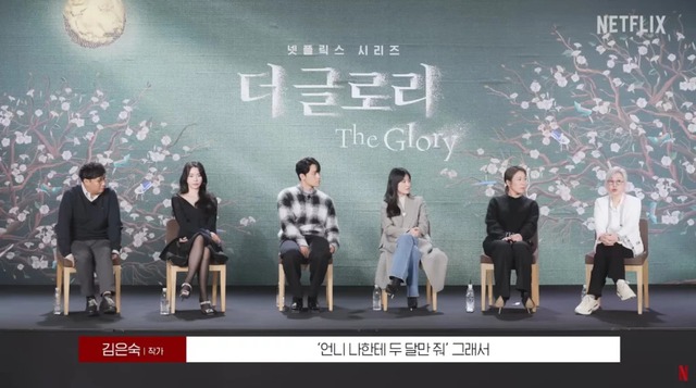 'The Glory' Song Hye Kyo tiếc nuối tự hỏi mình đã làm gì suốt thời gian qua - Ảnh 1.