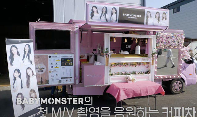 YG đã sớm từ bỏ thành viên chủ chốt Ahyeon khỏi Baby Monster? - Ảnh 5.