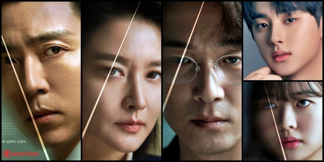 3 phim Hàn Quốc siêu hot lên sóng màn ảnh nhỏ đầu tháng 12/2023 - Ảnh 5.