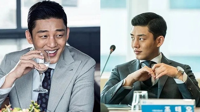 Bí quyết để Yoo Ah In diễn xuất điên cuồng là ma túy?