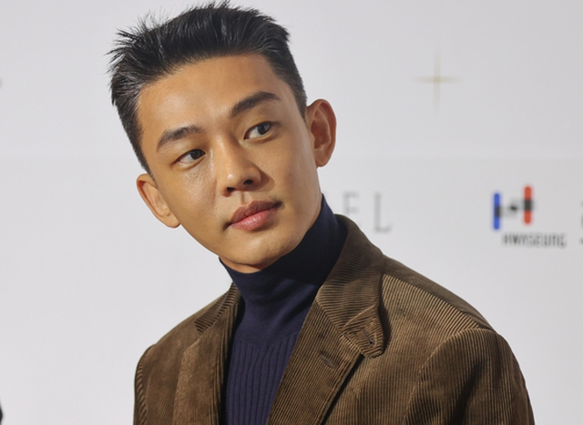 Cảnh sát công bố tình hình hiện tại của Yoo Ah In - Ảnh 1.