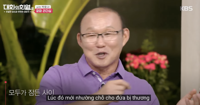 HLV Park Hang-seo: &quot;Cầu thủ gọi tôi là bố, nếu con mình bị đau làm sao tôi ngồi yên được&quot; - Ảnh 1.