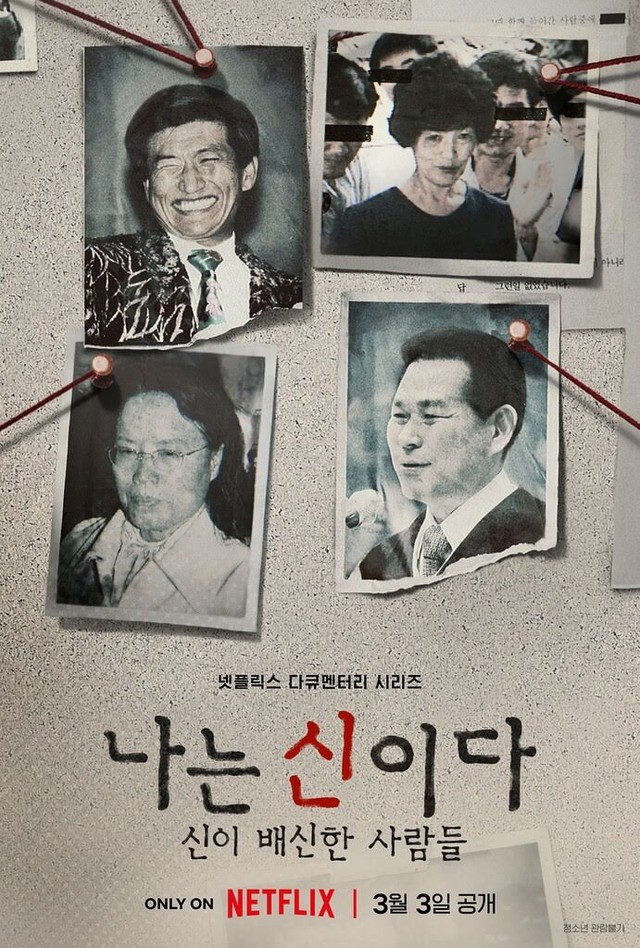 'The Glory 2' và 4 bộ phim Hàn Quốc sắp ra mắt Netflix vào tháng 3 - Ảnh 8.