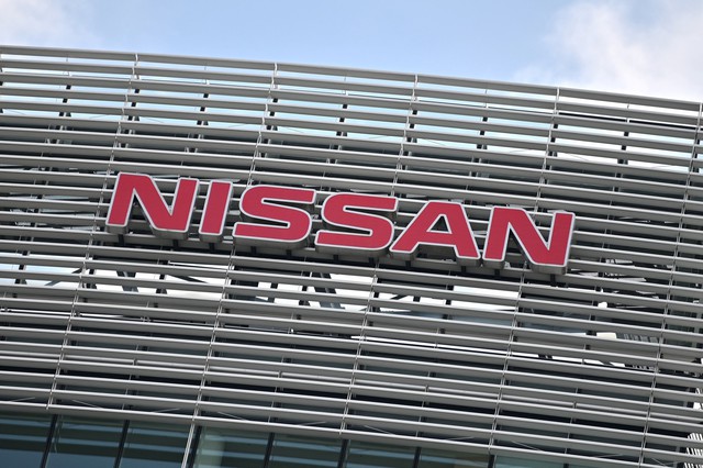 Nissan sẽ đầu tư 250 triệu USD để mở rộng sản xuất tại Mỹ - Ảnh 1.