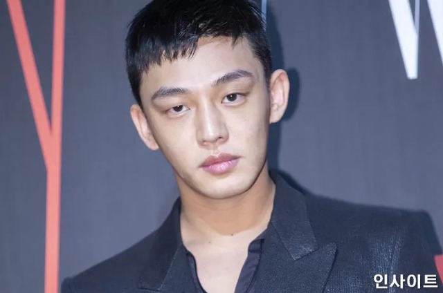 Yoo Ah In nhận lệnh triệu tập thẩm vấn về tội ma túy - Ảnh 1.