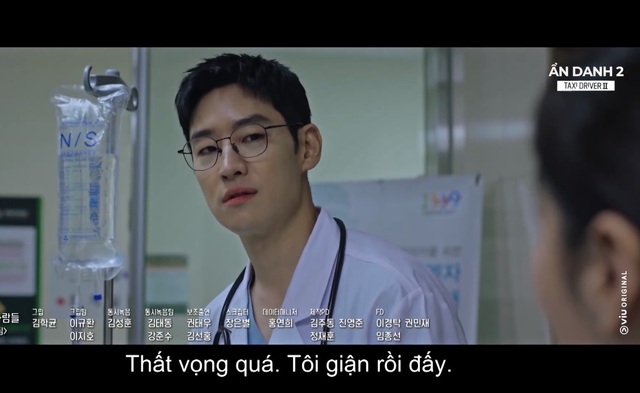 ‘Ẩn danh 2’ tập 9: Kim Do Gi chuyển nghề bác sĩ, cameo siêu xịn xuất hiện - Ảnh 6.