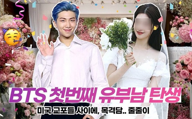 Từ tin Son Ye Jin ly hôn đến Lee Seung Gi hủy cưới vì 'phốt' nhà gái, YouTuber ngày càng lộng hành! - Ảnh 4.