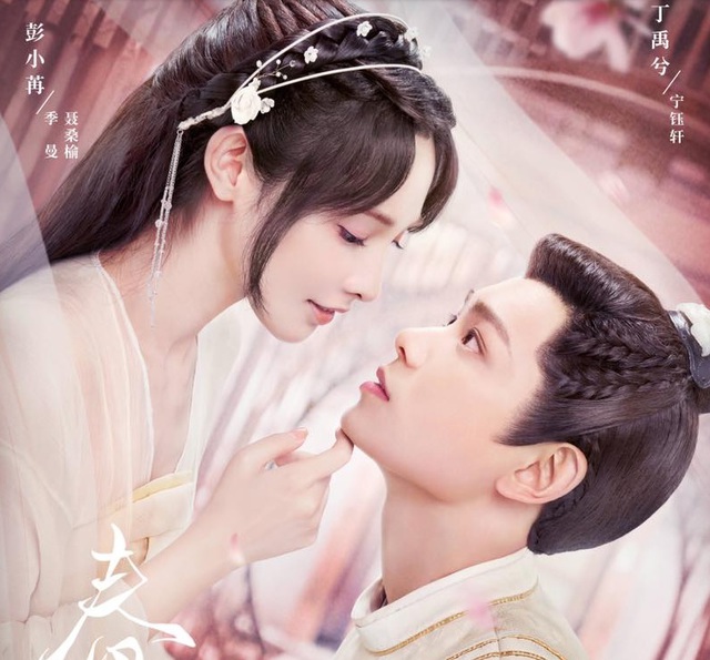 Mới có một phim Trung Quốc cực hay lên sóng: Nữ chính cực nổi, nhà trai là 'tình cũ' Triệu Lộ Tư - Ảnh 4.