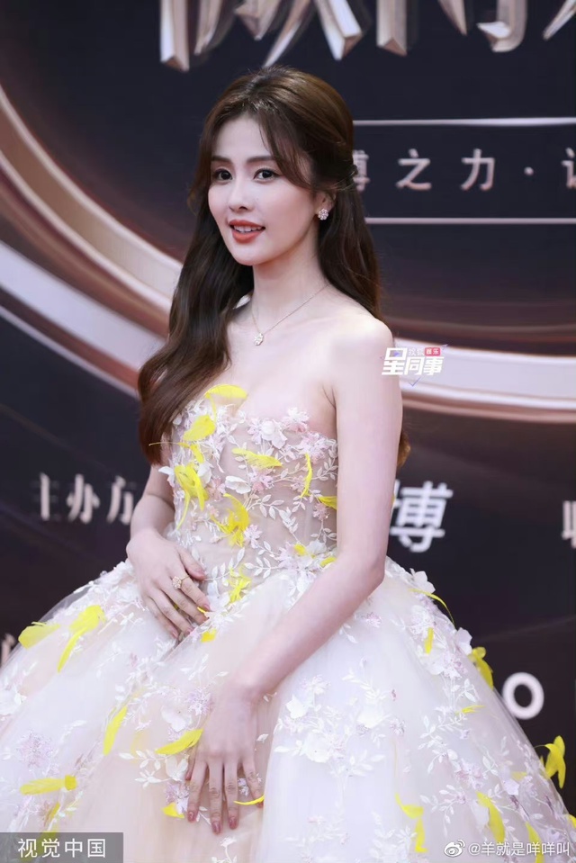 Đêm hội Weibo bất ngờ hủy livestream thảm đỏ, Ngu Thư Hân - Bạch Lộc cùng dàn sao khoe visual chất lượng cao qua ảnh chất lượng thấp - Ảnh 5.