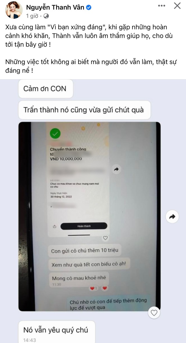 Giữa lúc Trấn Thành bị chỉ trích vì phát ngôn, 1 sao nữ bất ngờ tiết lộ việc làm âm thầm của nam MC trong suốt nhiều năm  - Ảnh 2.