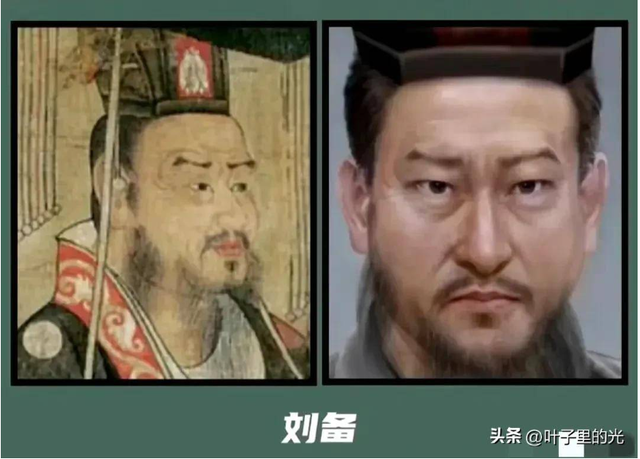 Yêu cầu AI phục dựng chân dung Tần Thuỷ Hoàng, Gia Cát Lượng và cái kết không như tưởng tượng - Ảnh 2.