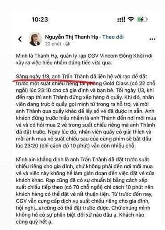 Quản lý Trấn Thành lên tiếng về ồn ào 'bao nguyên rạp', dân mạng vẫn công kích vì chi tiết này - Ảnh 5.